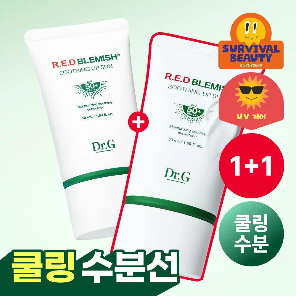 Dr.G Red Blemish Soothing Up Sun Block 50ml * 2ea Dr.G  DKshop