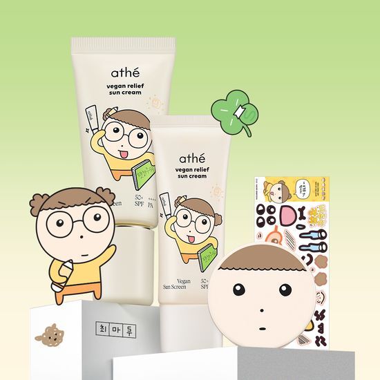 [Limited Edition] athe Vegan Relief Sunscream 50ml (+35ml + Refillable Cushion Case + Sticker Gift) athe  DKshop