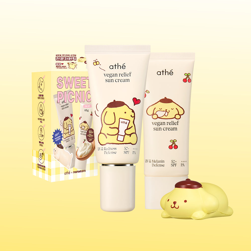 [athe X POMPOMPURIN] Vegan Relief Sun Cream 50ml + 35ml + Squishy athe  DKshop