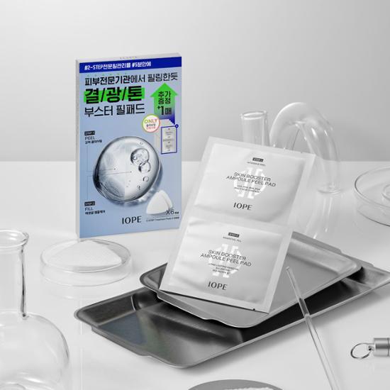 IOPE SKIN BOOSTER AMPOULE PEEL PAD (5+1 sheets) IOPE  DKshop