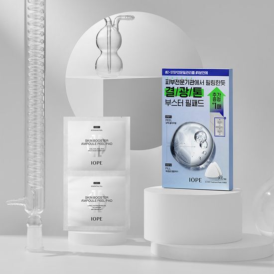 IOPE SKIN BOOSTER AMPOULE PEEL PAD (5+1 sheets) IOPE  DKshop
