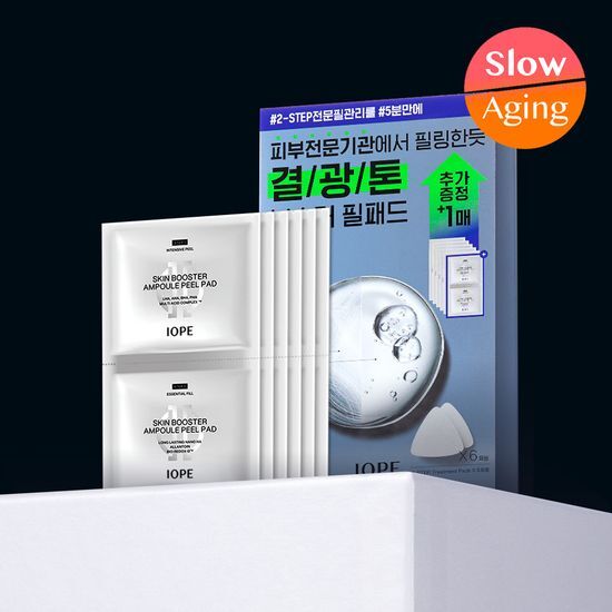 IOPE SKIN BOOSTER AMPOULE PEEL PAD (5+1 sheets) IOPE  DKshop