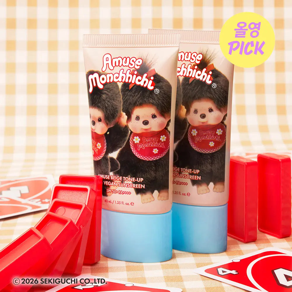 [AMUSE X monchhichi] AMUSE BEIGE TONE-UP 365 VEGAN SUNSCREEN 40ml AMUSE  DKshop