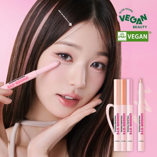 AMUSE UNDER-EYE VOLUME PENCIL (3 Colors)