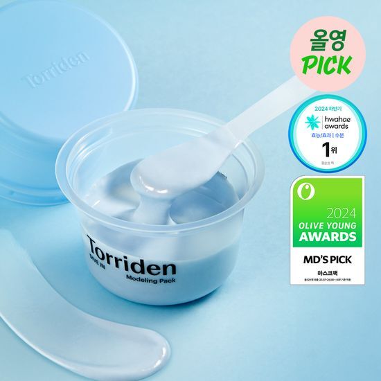 Torriden DIVE IN Modeling Pack (1+1) Torriden  DKshop