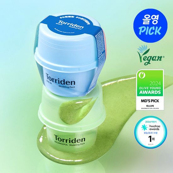 Torriden DIVE IN Modeling Pack (1+1) Torriden  DKshop