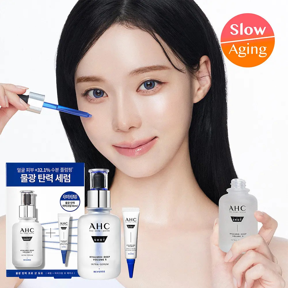 AHC PRO SHOT HYALURO-DEEP VOLUNME 5 INTRA SERUM 40ml (+Eye Cream 10ml) AHC  DKshop
