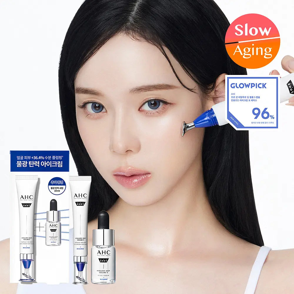 AHC PRO SHOT HYALURO-DEEP VOLUNME 5 EYE CREAM FOR FACE 30ml (+Serum 10ml) AHC  DKshop