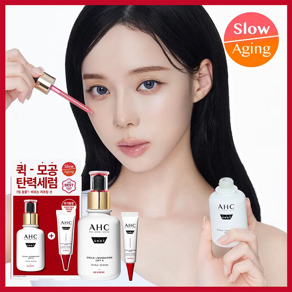 AHC PRO SHOT COLLA-JUVENATION LIFT 4 INTRA-SERUM 40ml (+EYE CREAM 10ml) AHC  DKshop