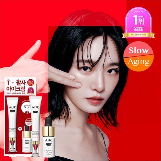 AHC PRO SHOT COLLA JUVENATION EYE CREAM FOR FACE 30ml AHC  DKshop