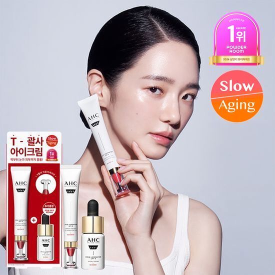 AHC PRO SHOT COLLA JUVENATION EYE CREAM FOR FACE 30ml AHC  DKshop