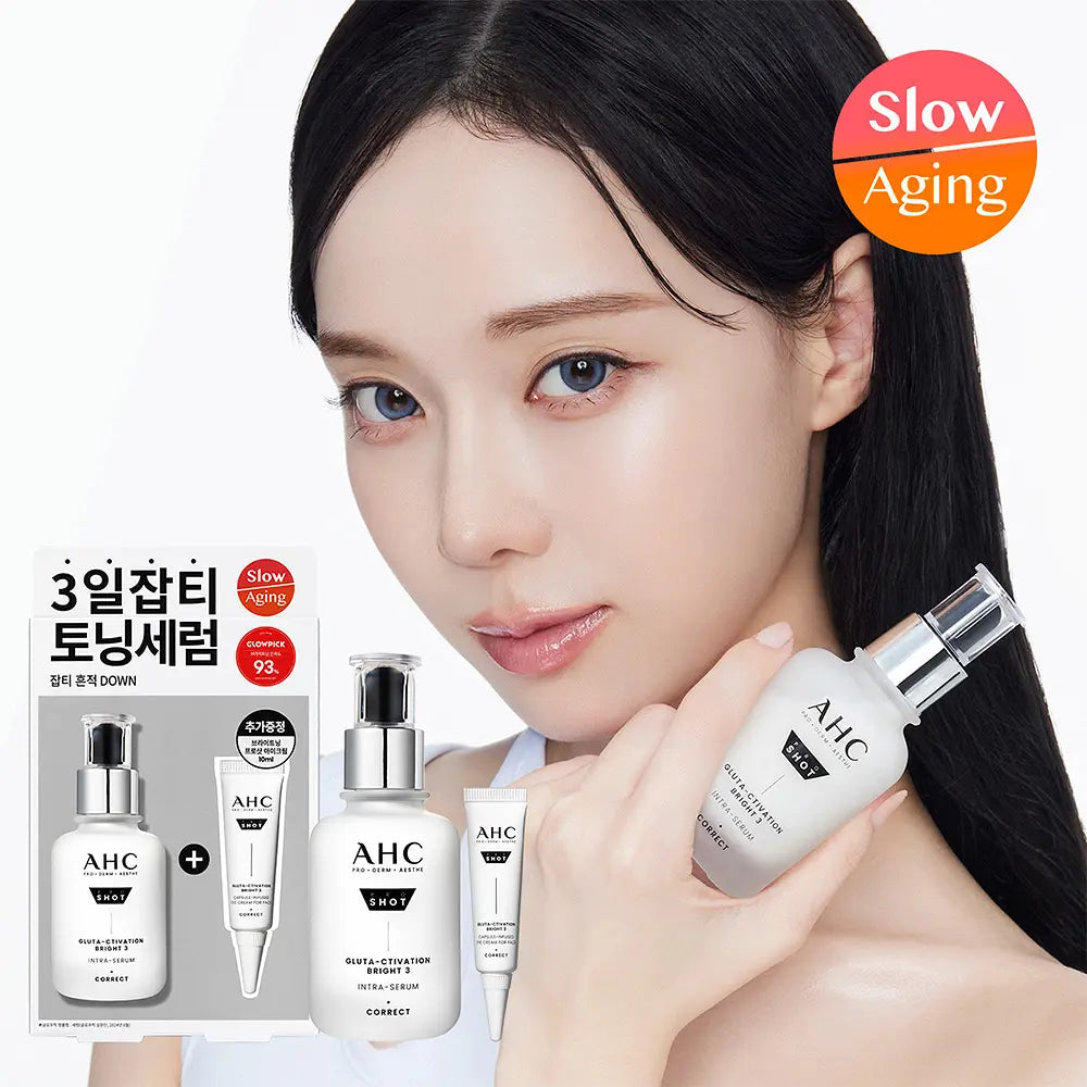 AHC PRO SHOT GLUTA-CTIVATION BRIGHT 3 INTRA SERUM 40ml (+Eye Cream 10ml) AHC  DKshop