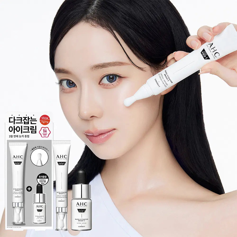 AHC PRO SHOT GLUTA-CTIVATION BRIGHT 3 EYE CREAM FOR FACE (+Serum 10ml) AHC  DKshop