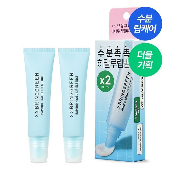 BRINGGREEN BAMBOO HYALU LIP ESSENCE 11g 2ea (+ BOYS PLANET Postcard Random) BRINGGREEN  DKshop