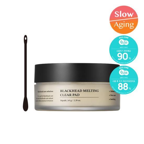 SUNGBOON EDITOR BLACKHEAD MELTING CLEAR PAD SUNGBOON EDITOR  DKshop