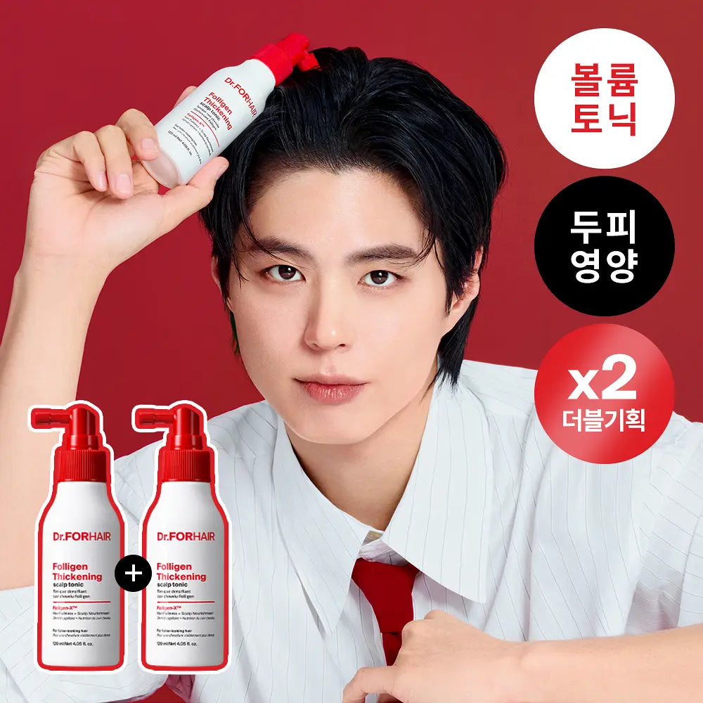 Dr.FORHAIR Folligen Thickening Scalp Tonic 120ml * 2ea Dr.FORHAIR  DKshop