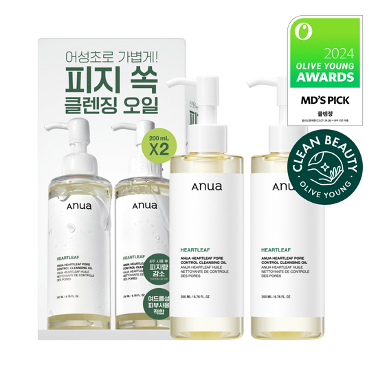 Anua HEARTLEAF PORE CONTROL CLEANSING OIL 200ml (1+1) Anua  DKshop