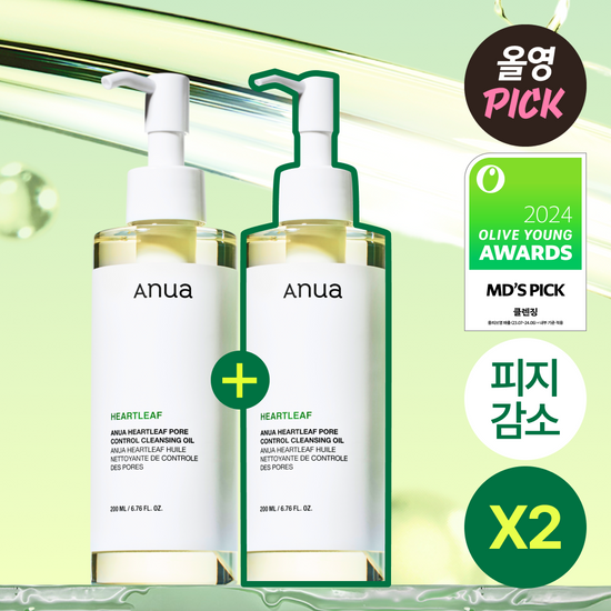 Anua HEARTLEAF PORE CONTROL CLEANSING OIL 200ml (1+1) Anua  DKshop
