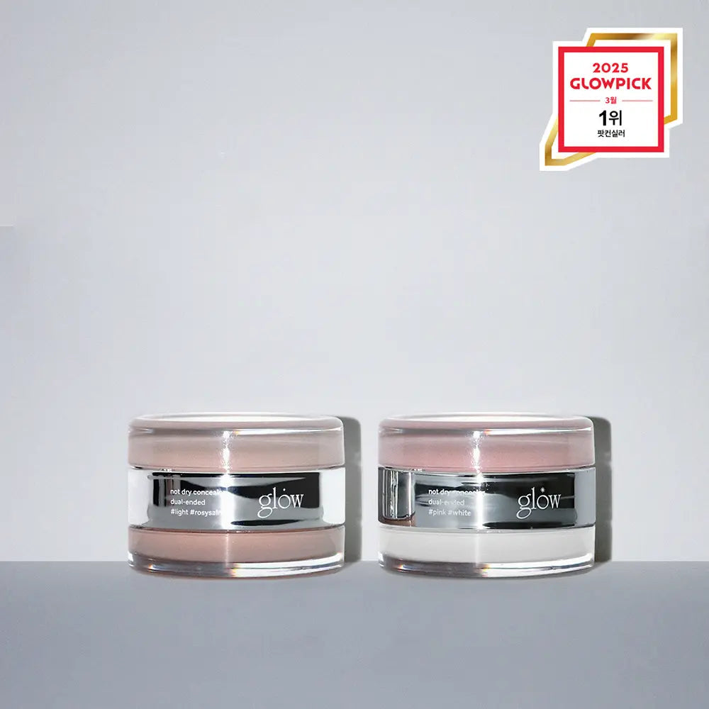 glow - not dry concealer dual-ended glow  DKshop