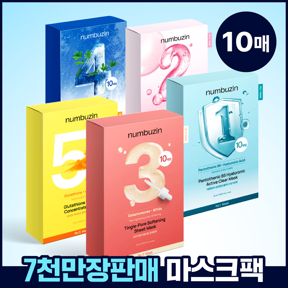 numbuzin Sheet Mask 10EA numbuzin  DKshop