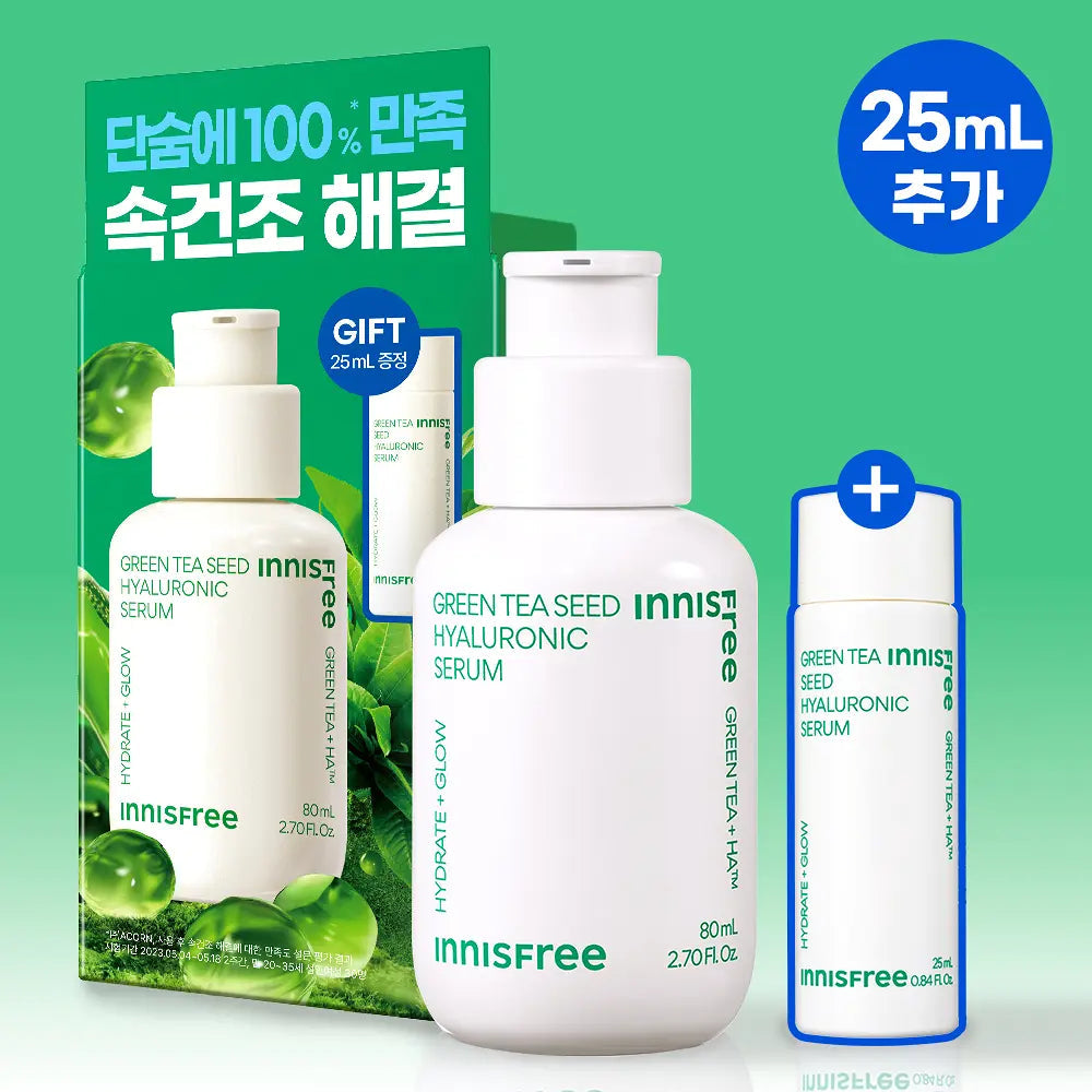 INNISFREE GREEN TEA SEED HYALURONIC SERUM 80ml (+25ml) innisfree  DKshop