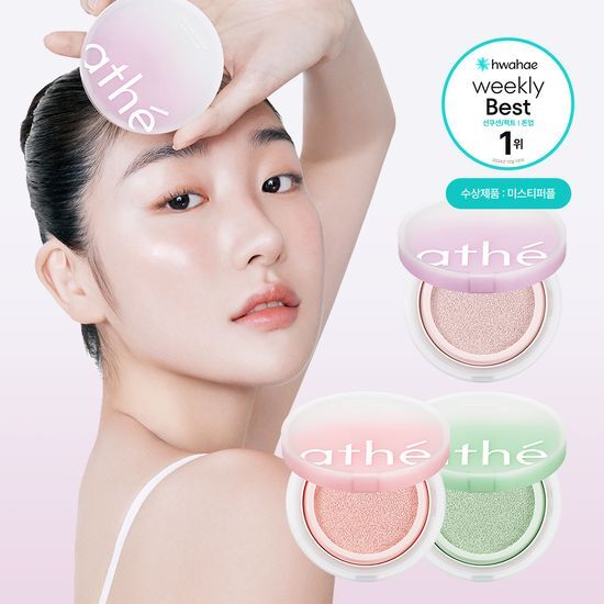 [Limited Edition] athe lighting tone up sun cushion (+Maru mirror) athe  DKshop