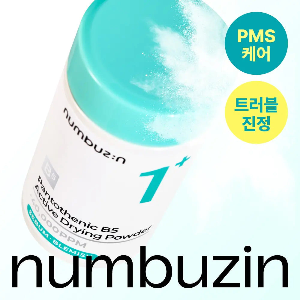 numbuzin No.1 Pantothenic B5 Active Drying Powder numbuzin  DKshop