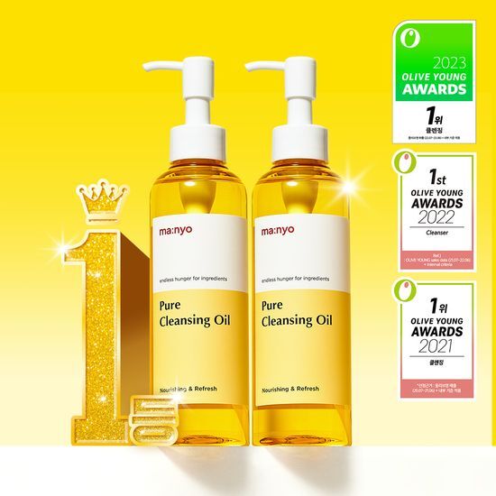 ma:nyo Pure Cleansing Oil 200ml (1+1)