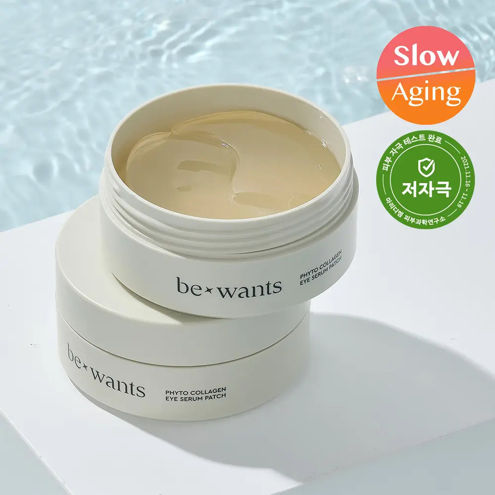 bewants Phyto Collagen Eye Serum Patch 60sheets bewants  DKshop