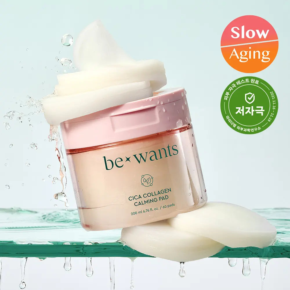 bewants Cica Collagen Calming Toner Pad 60sheets bewants  DKshop