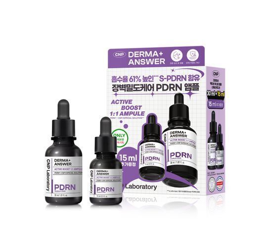CNP Laboratory DERMA+ ANSWER ACTIVE BOOST PDRN AMPULE 30ml (+15ml) CNP Laboratory  DKshop