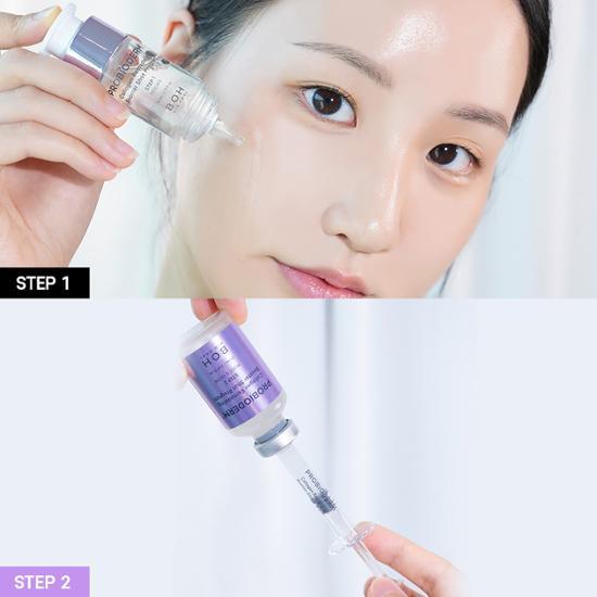 BIO HEAL BOH Probioderm Collagen Remodeling Booster Shot Program BIO HEAL BOH  DKshop