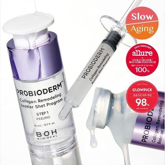 BIO HEAL BOH Probioderm Collagen Remodeling Booster Shot Program BIO HEAL BOH  DKshop