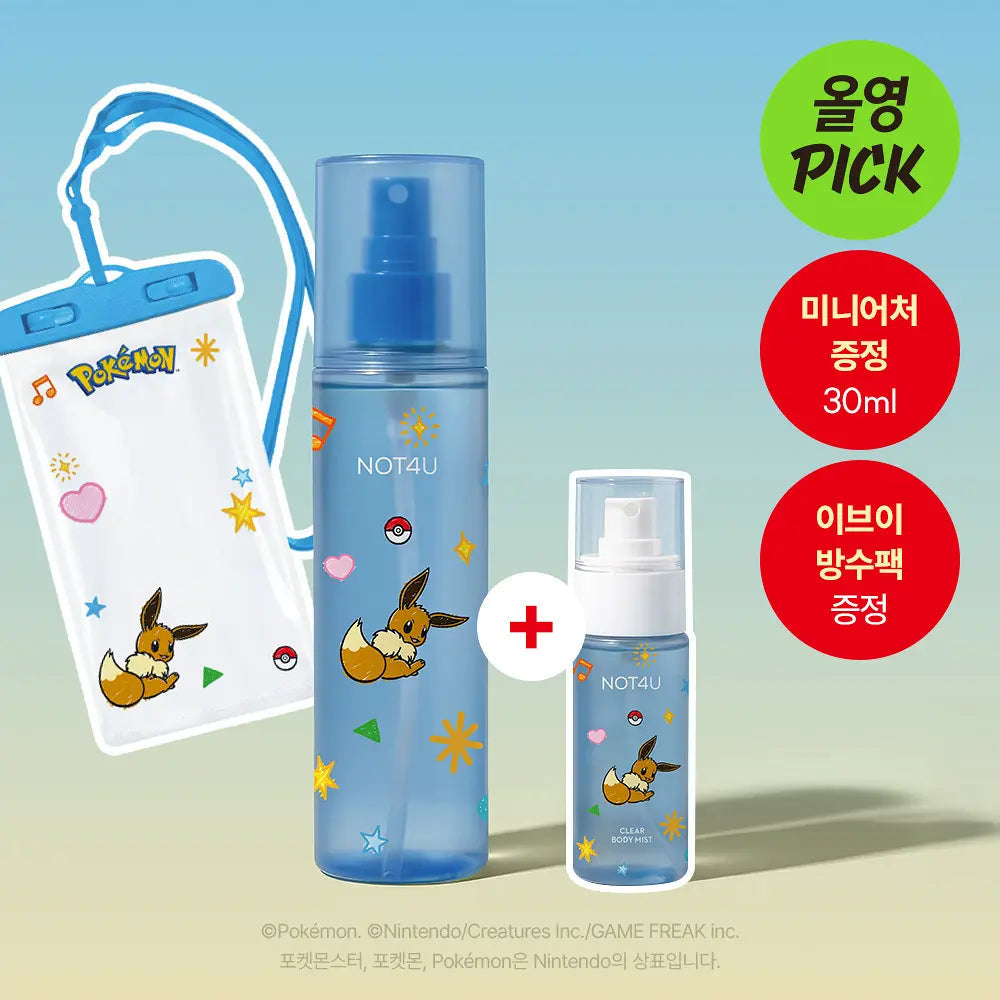 [NOT4U X Pokémon] CLEAR BODY MIST 200ml (+Miniature 30ml +Eevee Waterproof Pouch) NOT4U  DKshop