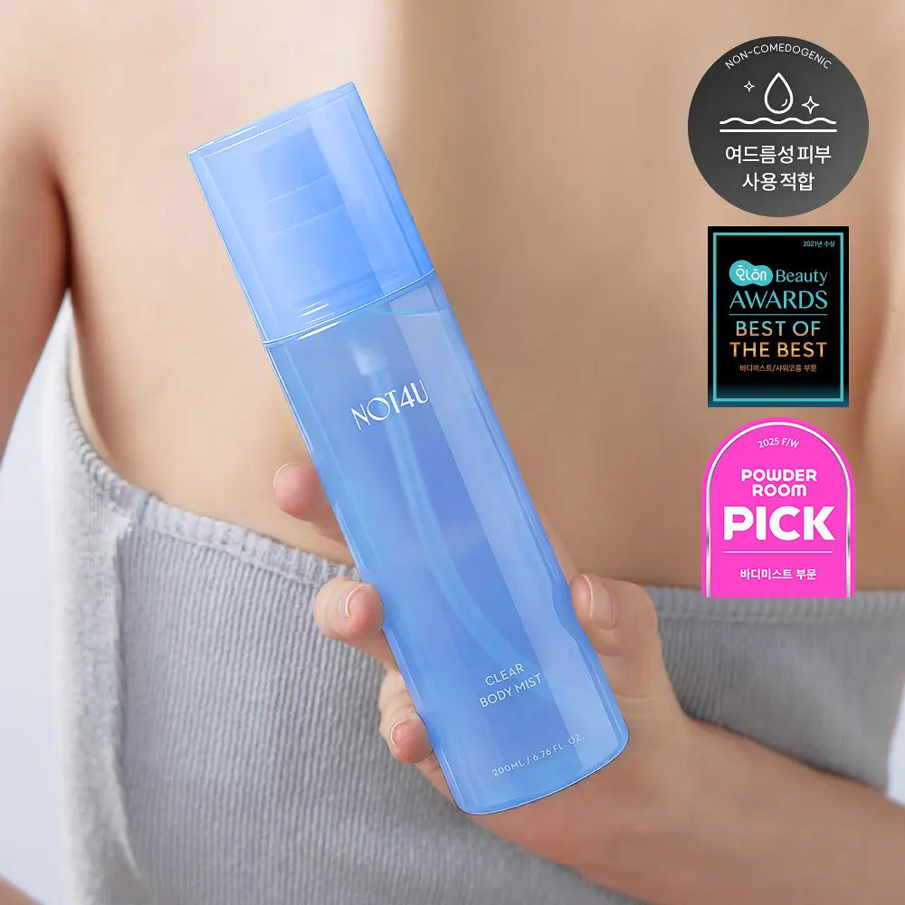 NOT4U TROUBLE CLEAR BODY MIST 200ml NOT4U  DKshop
