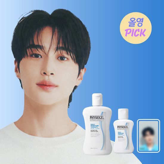 [BYEON WOO SEOK Pick] PHYSIOGEL DAILY MOISTURE THERAPY FACIAL LOTION 200ml (+50ml)