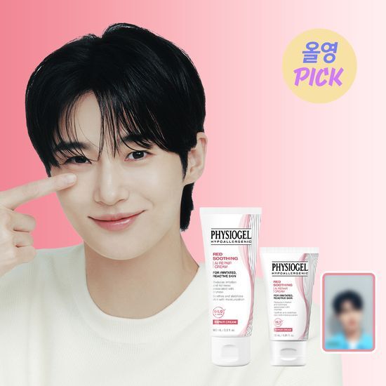 [BYEON WOO SEOK Pick] PHYSIOGEL RED SOOTHING AI REPAIR CREAM 100ml (+30ml)