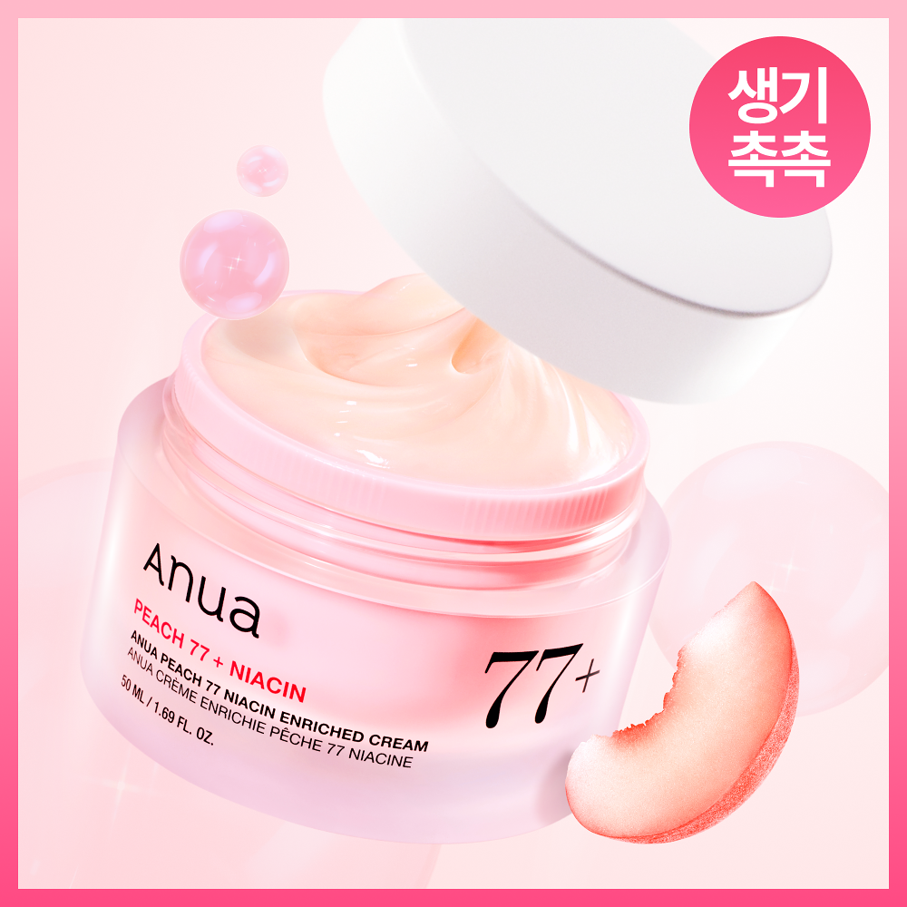 Anua PEACH 77 NIACIN ENRICHED CREAM 50ml Anua  DKshop