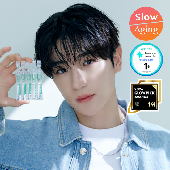 Anua PDRN HYALURONIC ACID CAPSULE 100 SERUM 10ml (10EA) Anua  DKshop