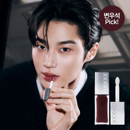 [Byeon woo seok Pick] CLINIQUE Pop Lip and Cheek Oil