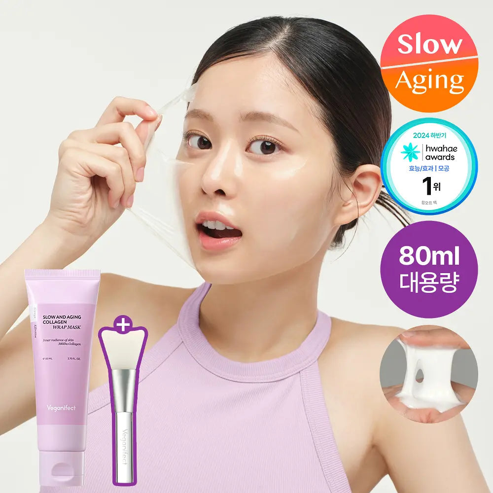VEGANIFECT SLOW AND AGING COLLAGEN WRAP MASK 80ml VEGANIFECT  DKshop