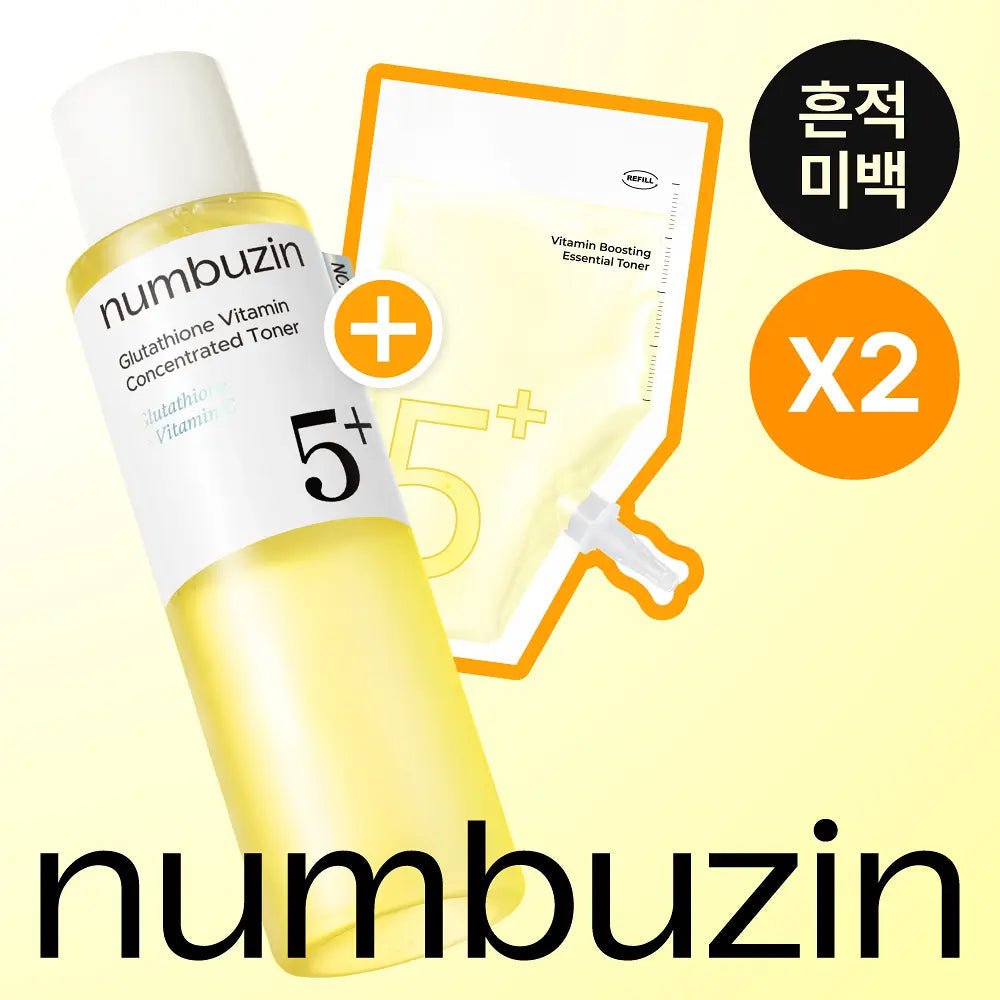 numbuzin No.5 Glutathione Vitamin Concentrated Toner 200ml (+Refill 200ml) numbuzin  DKshop