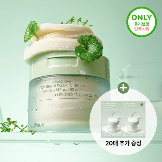 Celimax Cica Eraser Pad (80 Pads) Celimax  DKshop