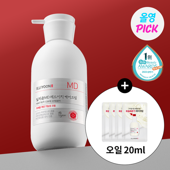 ILLIYOON red-itch care cream 330ml (+red-itch 20ml)