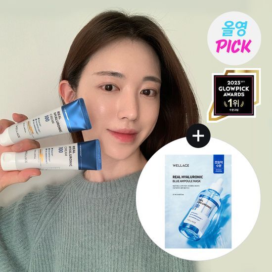 [Yoo Hyejoo's Pick] WELLAGE REAL HYALURONIC 100 CREAM 50ml (1+1)