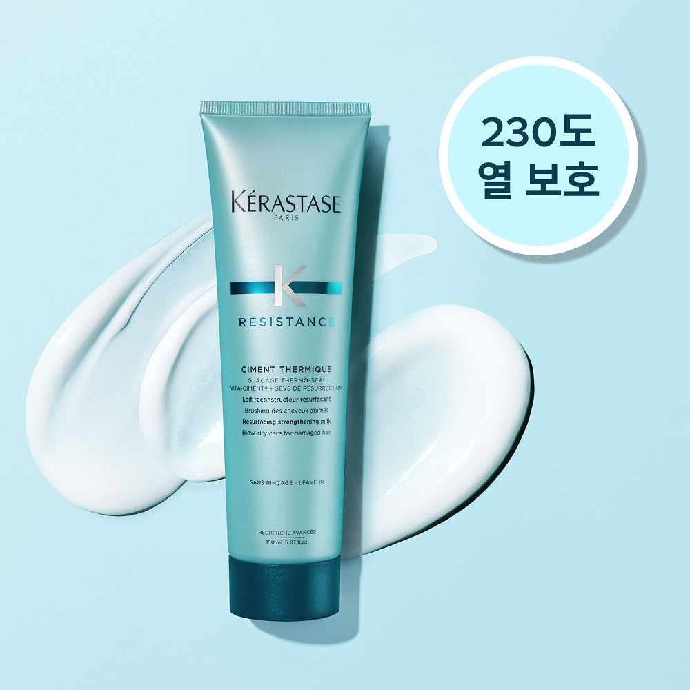 KERASTASE CIMENT THERMIQUE NOWASH TREATMENT 150ml KERASTASE  DKshop