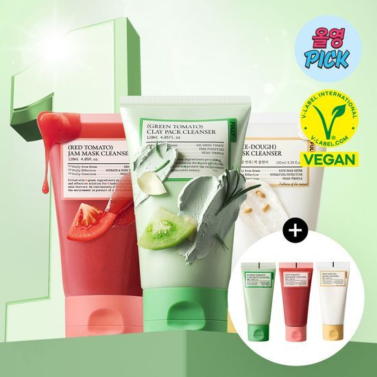 FULLY VEGAN PACK CLEANSER 120ml (3 Options) (+30ml) FULLY  DKshop