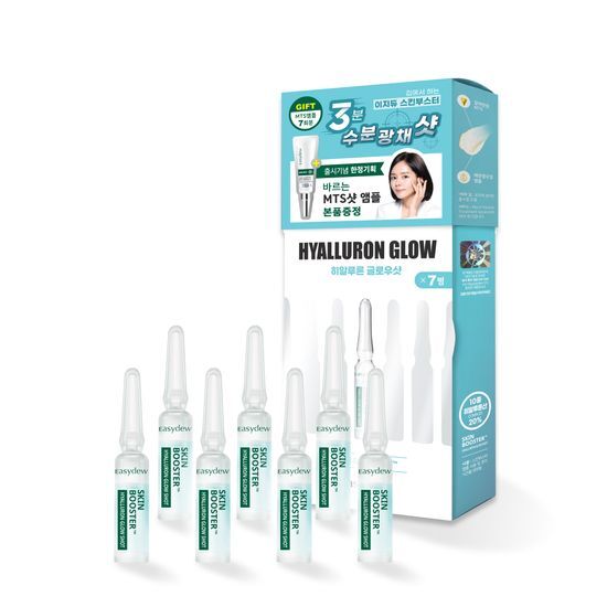 K-Pharmacy Item] EASYdew SKIN BOOSTER SHOT AMPOULE