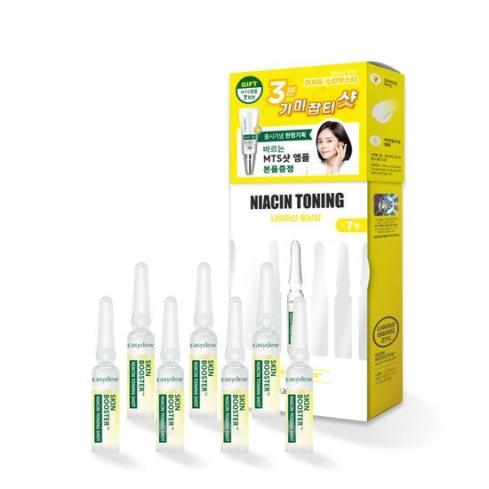 K-Pharmacy Item] EASYdew SKIN BOOSTER SHOT AMPOULE