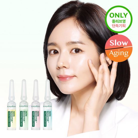K-Pharmacy Item] EASYdew SKIN BOOSTER SHOT AMPOULE